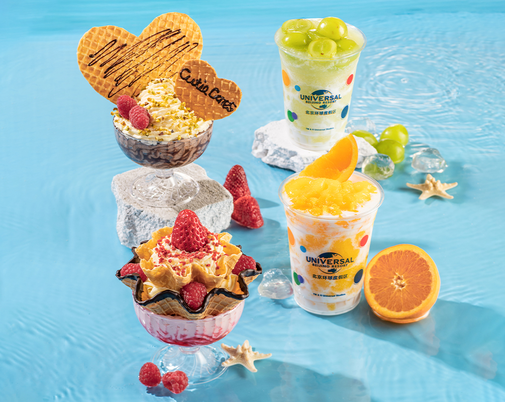 Cool Summer