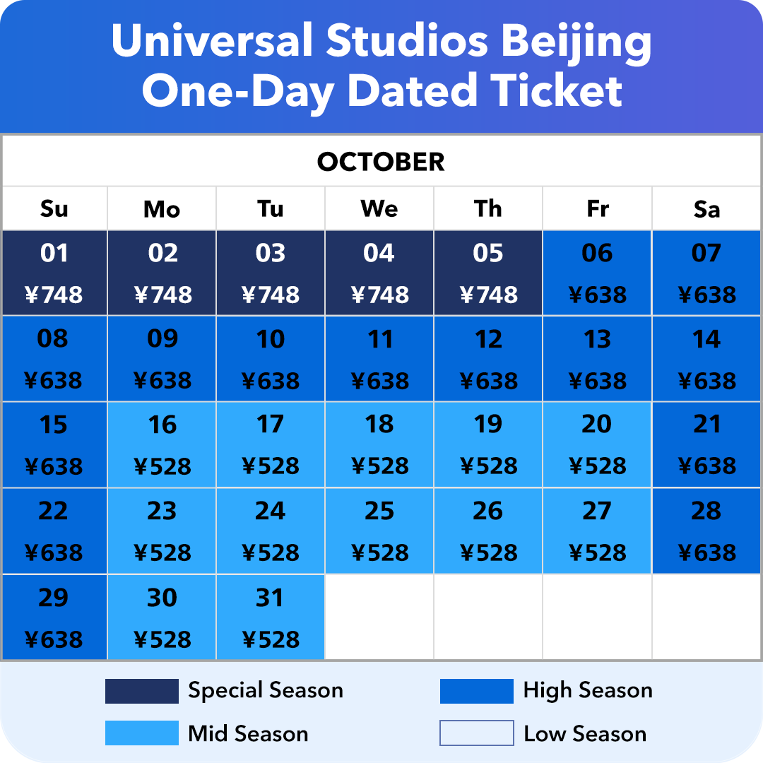 price-calendar-universal-beijing-resort