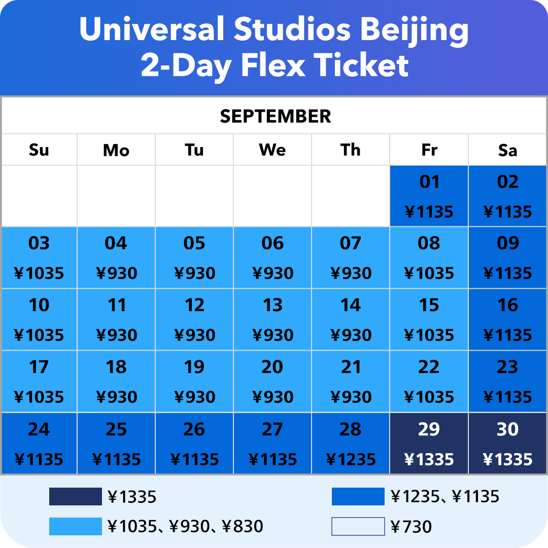 Price Calendar | Universal Beijing Resort