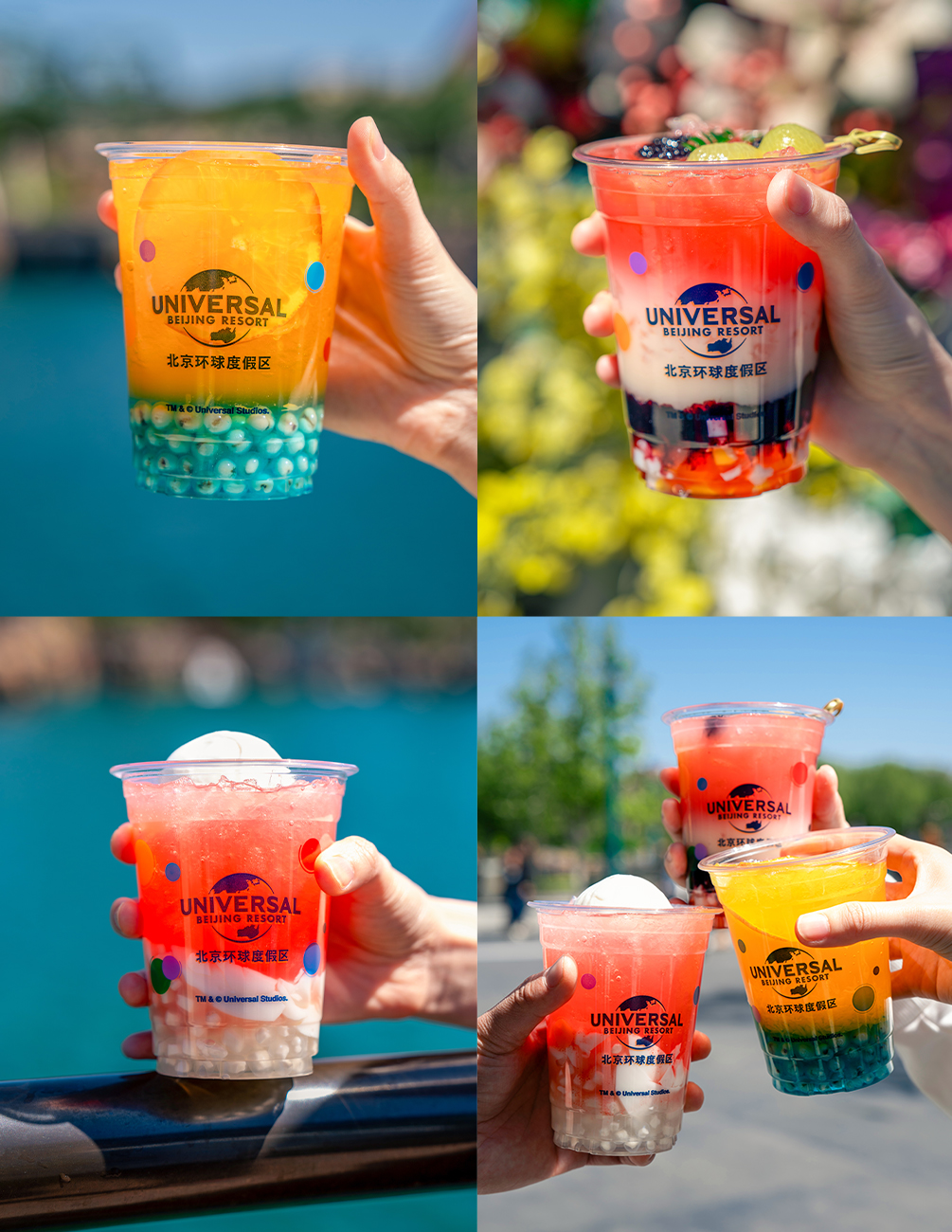 Cool Summer